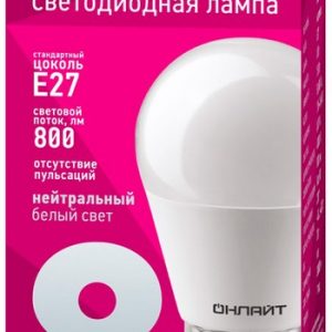 Лампа светодиодная Онлайт 8Вт Е27 4К шар