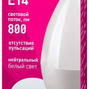 Лампа светодиодная Онлайт 71 633 OLL-C37-8-230-4K-E14-FR