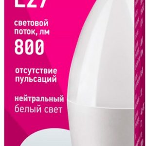 Лампа светодиодная Онлайт 8Вт Е27 4К свеча