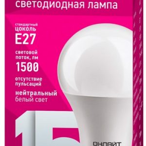 Лампа светодиодная Онлайт E27 15Вт бел 1шт