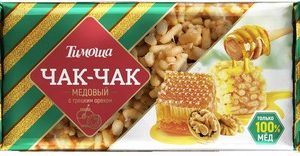 Чак Чак Тимоша с грецким орехом 250г