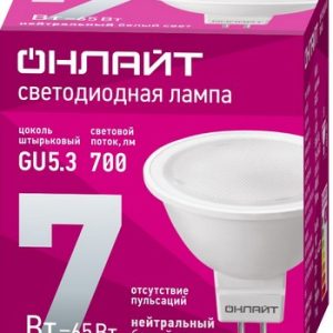 Лампа светодиодная Онлайт МR16 7Вт GU5.3 4К