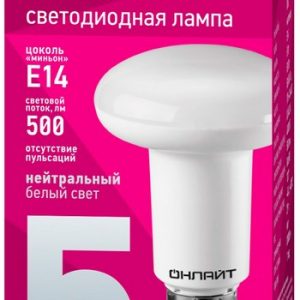 Лампа светодиодная Онлайт зеркальная 5вт Е14 R50 бел.