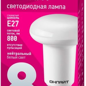 Лампа светодиодная Онлайт зеркальная 8вт Е27 R 63 4К