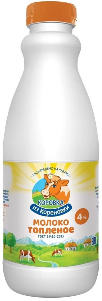Молоко Коровка из Кореновки топленое 4% бут 900г без змж