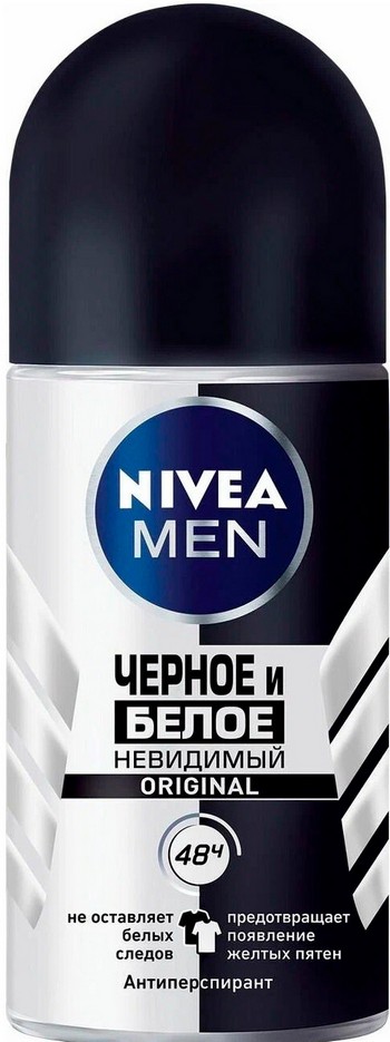 Дезодорант-ролик Nivea Men Невидимый д/черного и белого 50мл