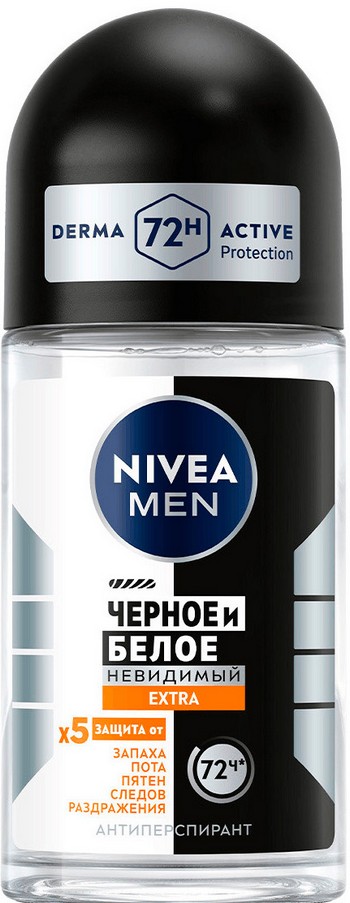 Дезодорант-ролик Nivea Men Черное и белое Невидимый Extra 50мл