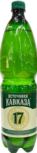 Вода Источники Кавказа Нагутская №17 пэт 1,5л