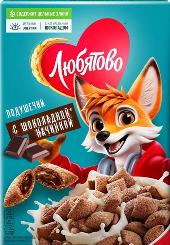 Подушечки Любятово с шоколадной начинкой д/п 220г