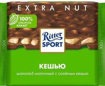 Шоколад Ritter Sport кешью 100г