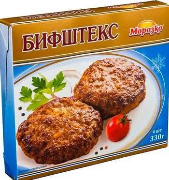 Бифштекс Морозко 330г