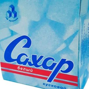 Сахар Купеческий белый кусковой ГОСТ 33222-2015 быстрорастворимый к/у 450г