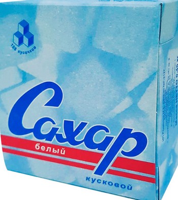 Сахар Купеческий белый кусковой ГОСТ 33222-2015 быстрорастворимый к/у 450г