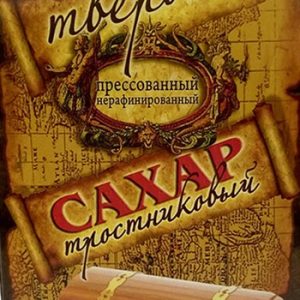Сахар нерафинированный тростниковый прессованный твердый к/у 350г