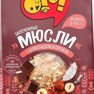 Мюсли Ого! запеченные с шоколадом и орехом м/у 300г