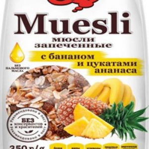 Мюсли Ого! запеченные с бананом и цукатами ананаса м/у 350г