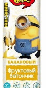 Фруктовый батончик Ого! Миньоны банановый для детского питания 25г