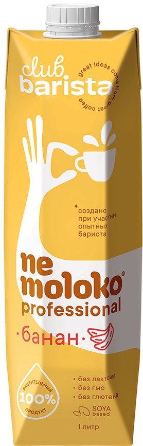 Напиток NeMoloko соевый с бананом т/п 1л