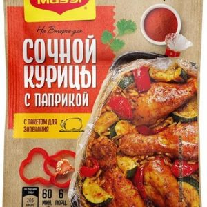 Смесь Магги На Второе д/сочной курицы с паприкой м/у 34г