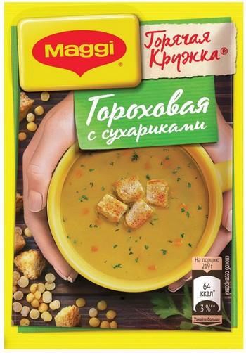 Суп Магги Горячая кружка гороховый с сухариками м/у 19г