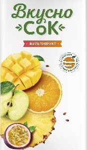 Напиток ВкусноСок сокосодержащий мультифрукт т/п 0,95л