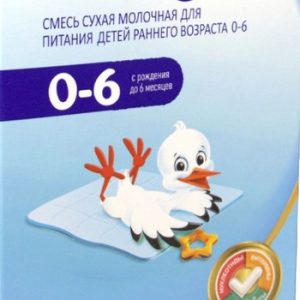 Смесь Беллакт молочная 0-6мес к/у 300г