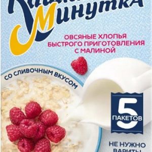 Хлопья Кашка Минутка овсяные с малиной со сливочным вкусом к/у 5*43г/215г
