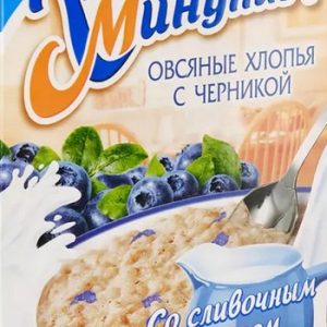 Хлопья Кашка Минутка овсяные с черникой со сливочным вкусом к/у 5*43г/215г
