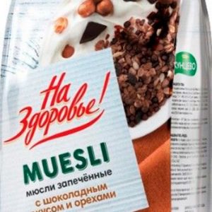 Мюсли Кунцево На Здоровье! запеченные с шоколадным вкусом и орехами м/у 300г