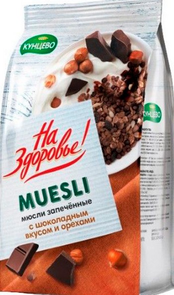 Мюсли Кунцево На Здоровье! запеченные с шоколадным вкусом и орехами м/у 300г