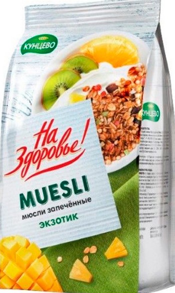 Мюсли Кунцево На Здоровье! запеченные экзотик м/у 300г