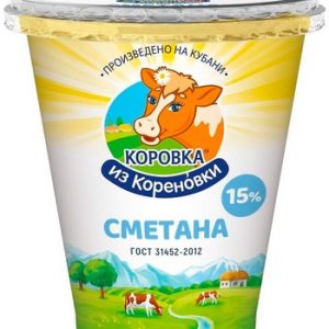 Сметана Коровка из Кореновки стак 15% 300г без змж