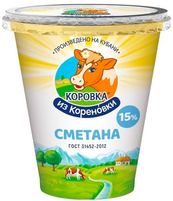 Сметана Коровка из Кореновки стак 15% 300г без змж