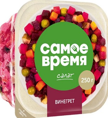 Салат Санта Бремор Самое время Винегрет с квашеной капустой п/б 250г