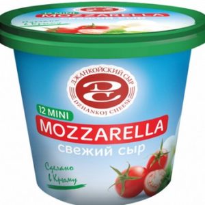 Сыр Джанкойский Моцарелла мини 12шариков 45% стак 100г без змж