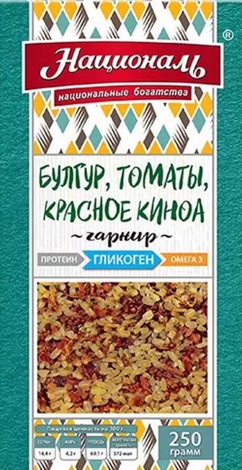 Гарнир Националь Булгур, полба, копченая вермишель Гликоген к/у 250г
