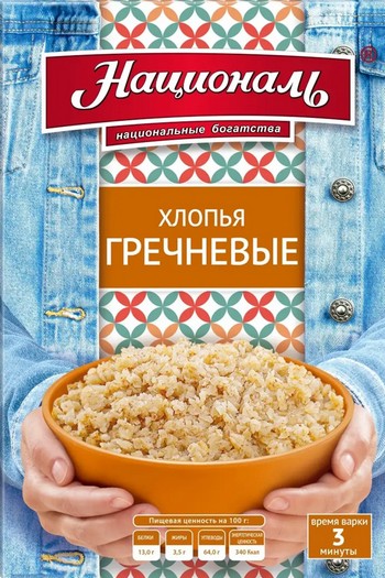 Хлопья Националь гречневые к/у 400г
