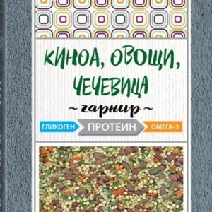 Гарнир Националь Киноа, овощи, чечевица Протеин к/у 250г