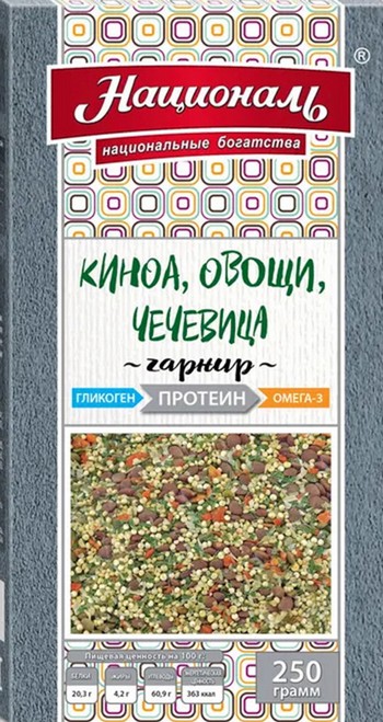Гарнир Националь Киноа, овощи, чечевица Протеин к/у 250г