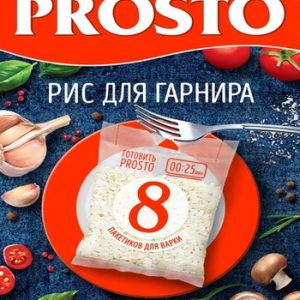 Крупа Prosto Рис д/гарнира к/у 8*62,5г
