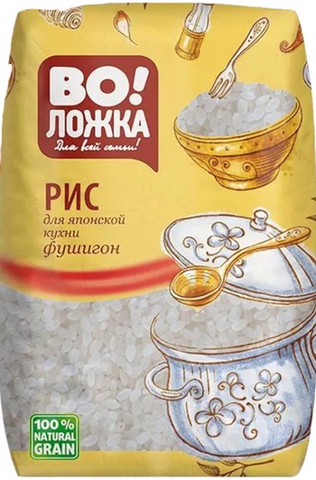 Крупа Во!Ложка рис Фушигон 800г