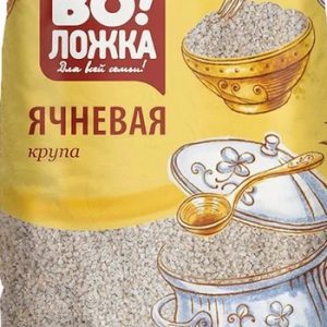 Крупа Во!Ложка ячменная Ароматная ячневая 700г