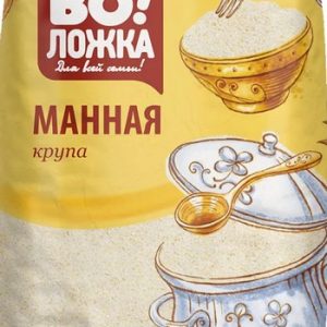 Крупа Во!Ложка манная Нежная 700г