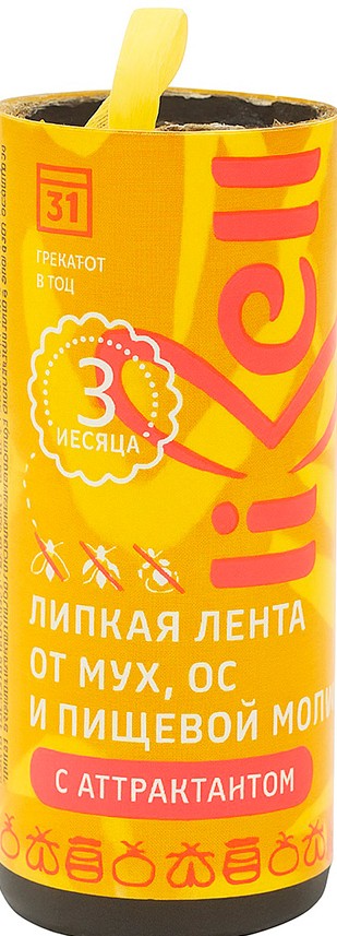 Лента липкая от мух ос и пищевой моли с аттрактантом