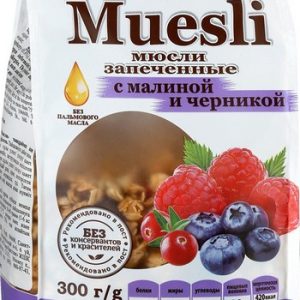 Мюсли Ого! запеченные с малиной и черникой 300г