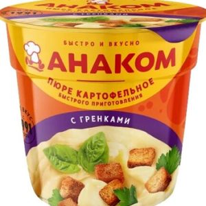 Пюре картофельное Анаком с гренками стак 40г