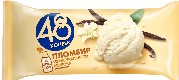 Мороженое 48 Копеек Морс эскимо 61г без змж