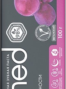 Зубная паста Biomed Sensitive 100г