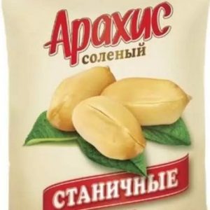 Арахис Станичные жареный соленый м/у 100г