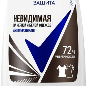 Дезодорант-ролик Rexona Невидимый на черном и белом 50мл